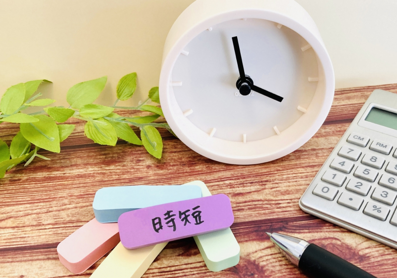 1日3時間・週1日～での勤務も可能！